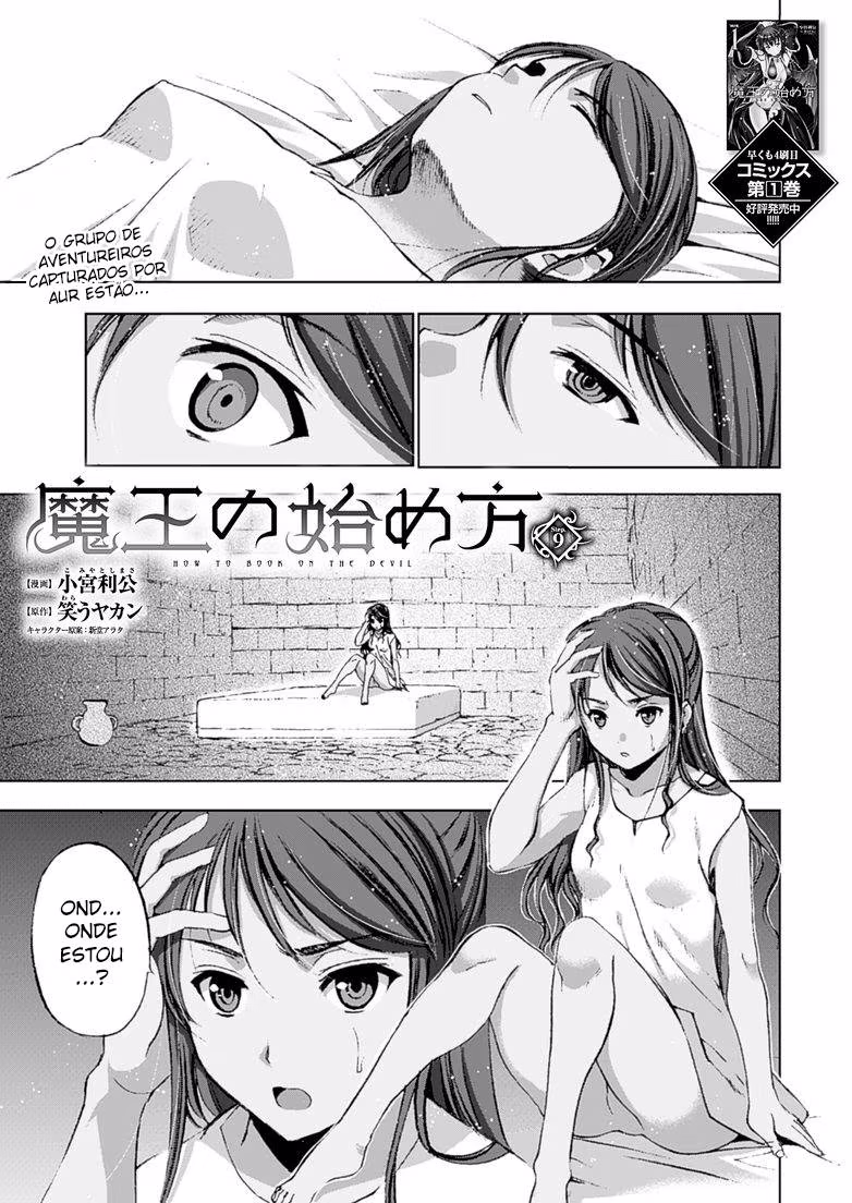 Maou no Hajimekata THE COMIC, capítulo 9, página 3