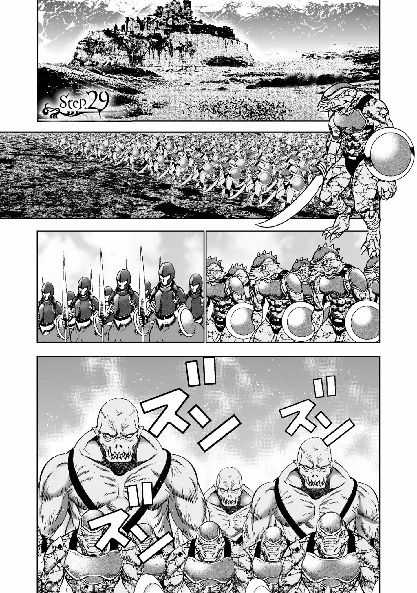 Maou no Hajimekata THE COMIC, capítulo 29, página 2