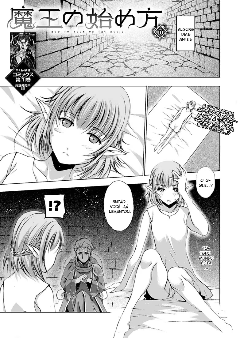 Maou no Hajimekata THE COMIC, capítulo 10, página 2
