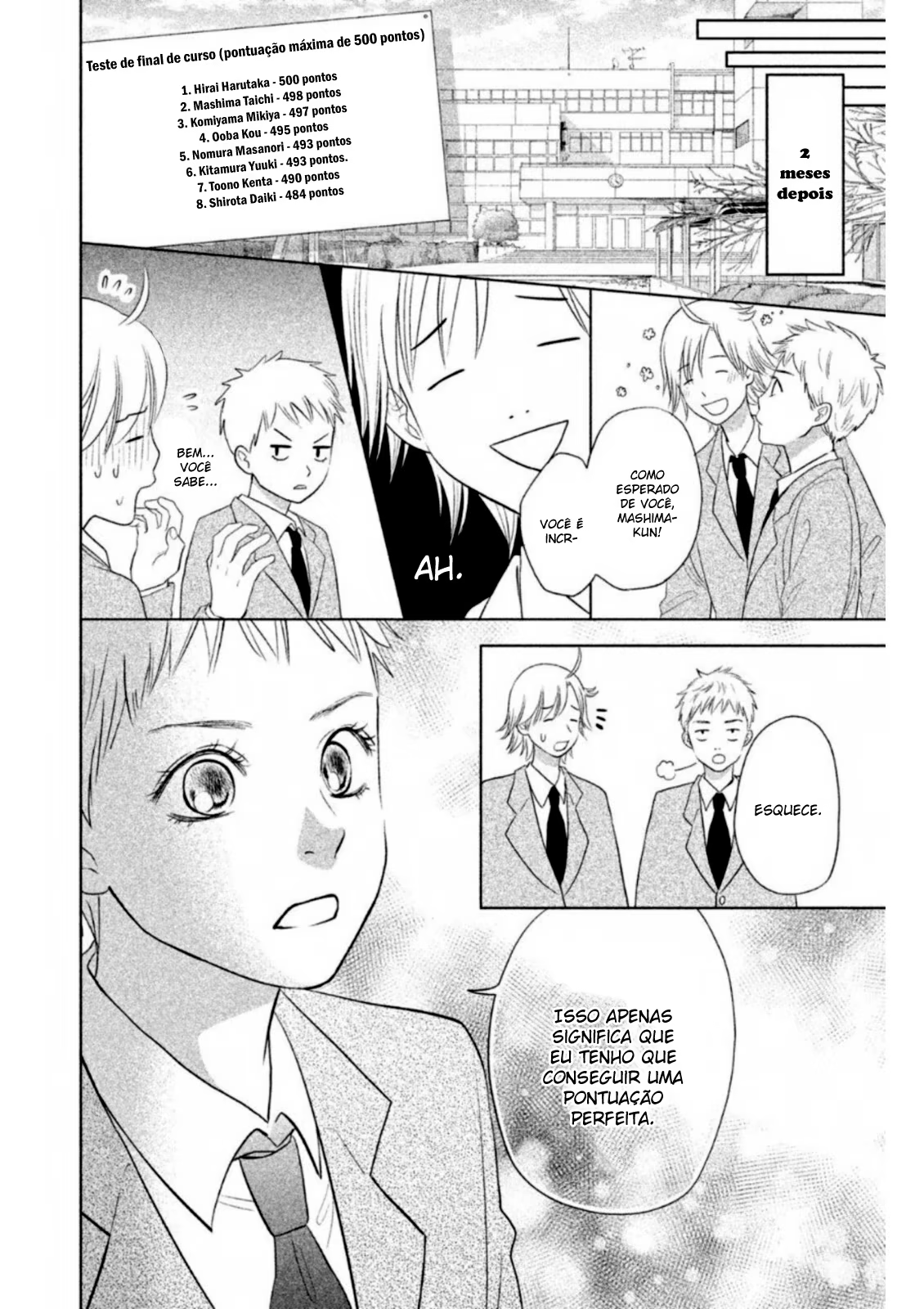 Chihayafuru: Middle School Arc, capítulo 5, página 4
