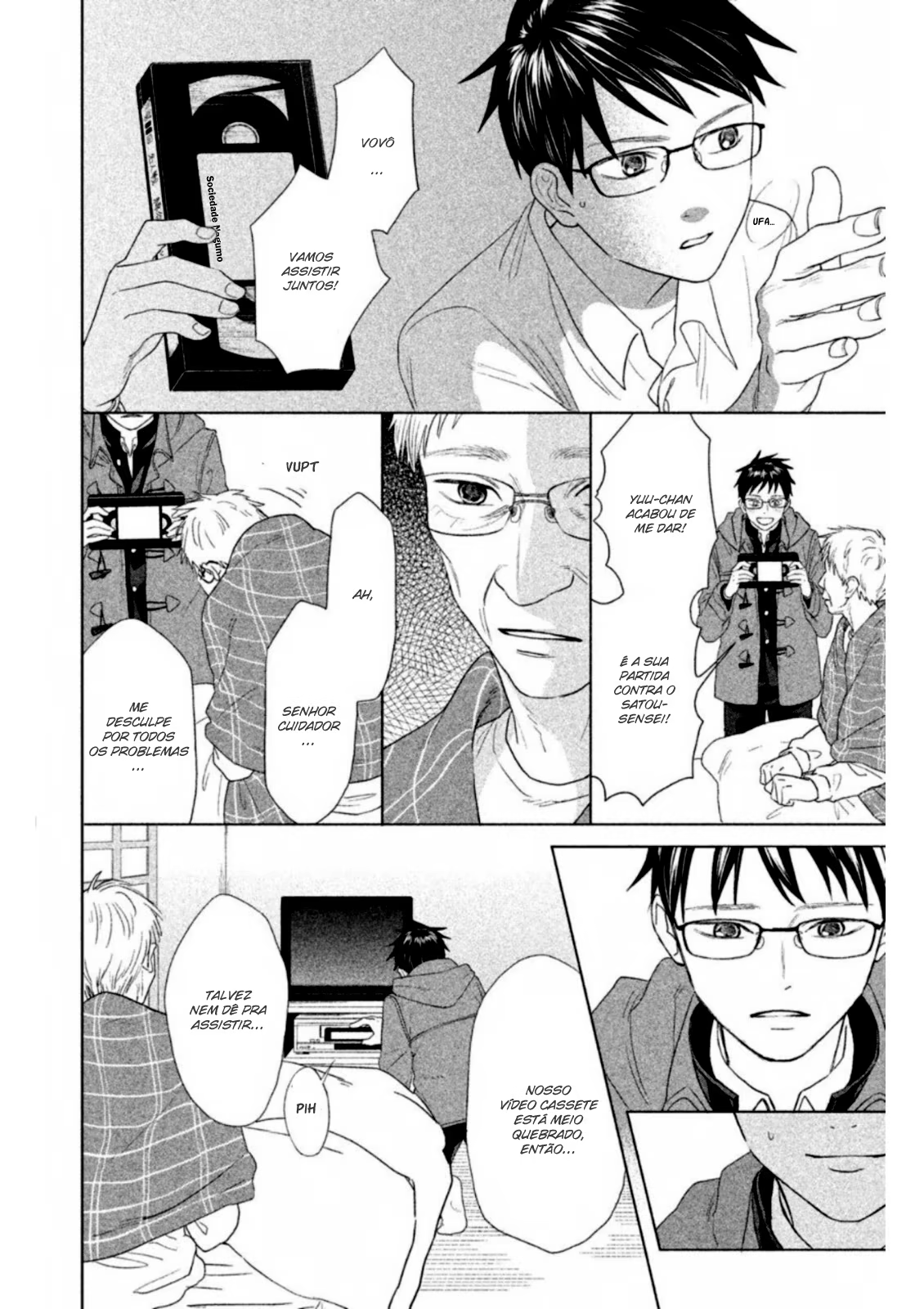 Chihayafuru: Middle School Arc, capítulo 9, página 4