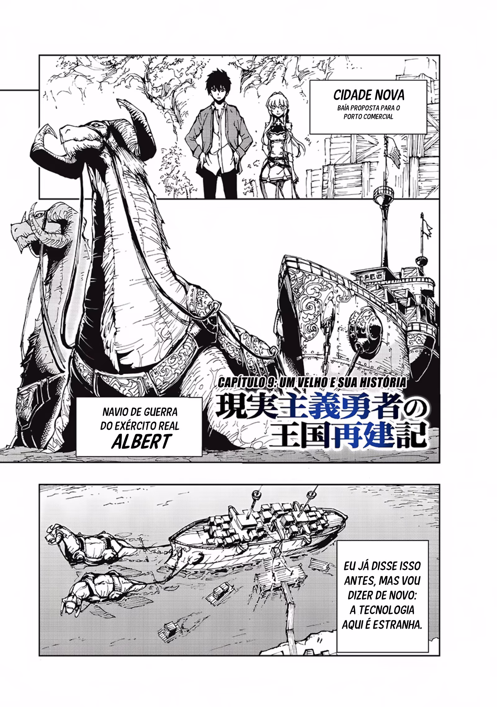 Genjitsushugi Yuusha no Oukoku Saikenki, capítulo 9, página 2