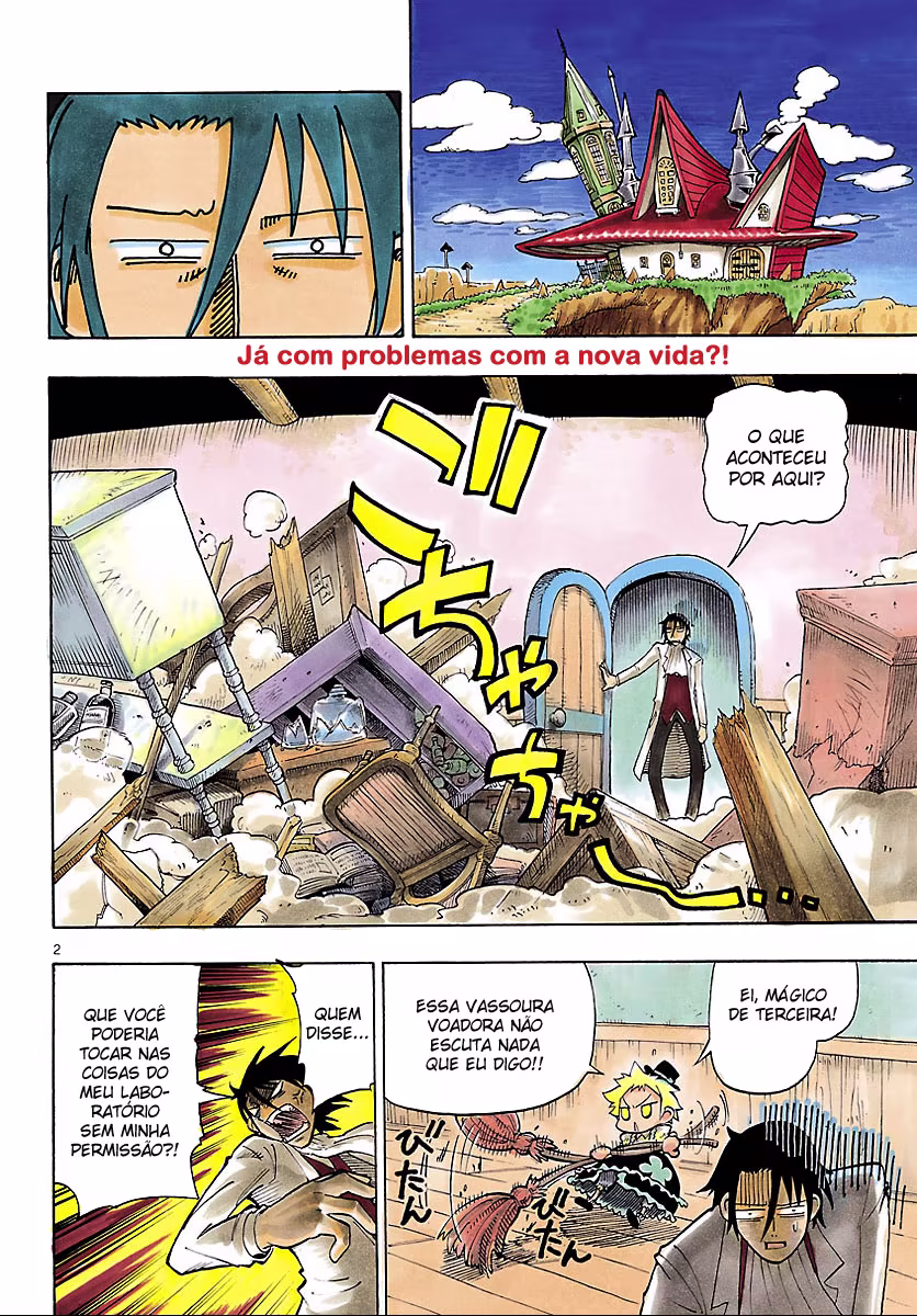 Appearance of the Yellow Dragon!, capítulo 2, página 2