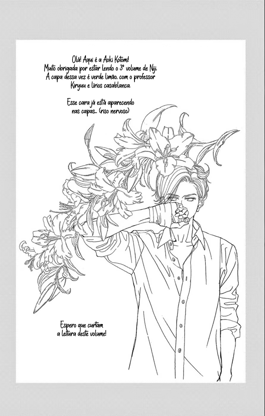 Niji, Amaete yo., capítulo 9, página 4