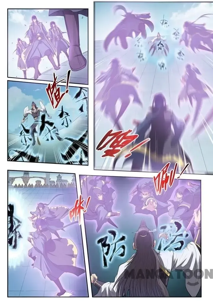 Apotheosis, capítulo 61, página 4