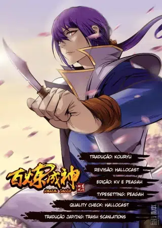 Página 1