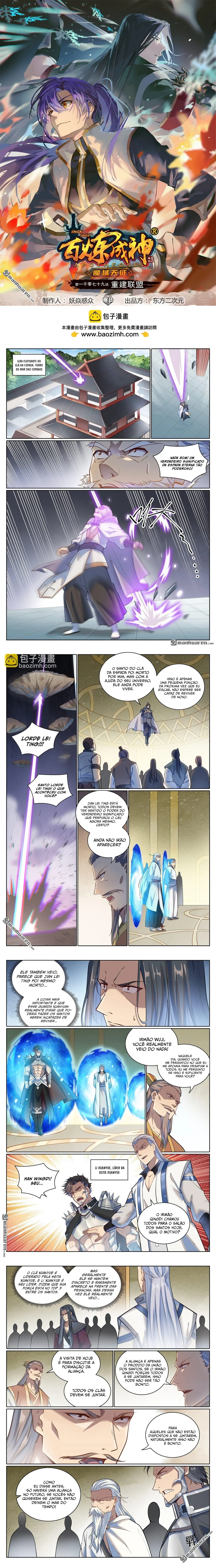 Apotheosis, capítulo 1079, página 2