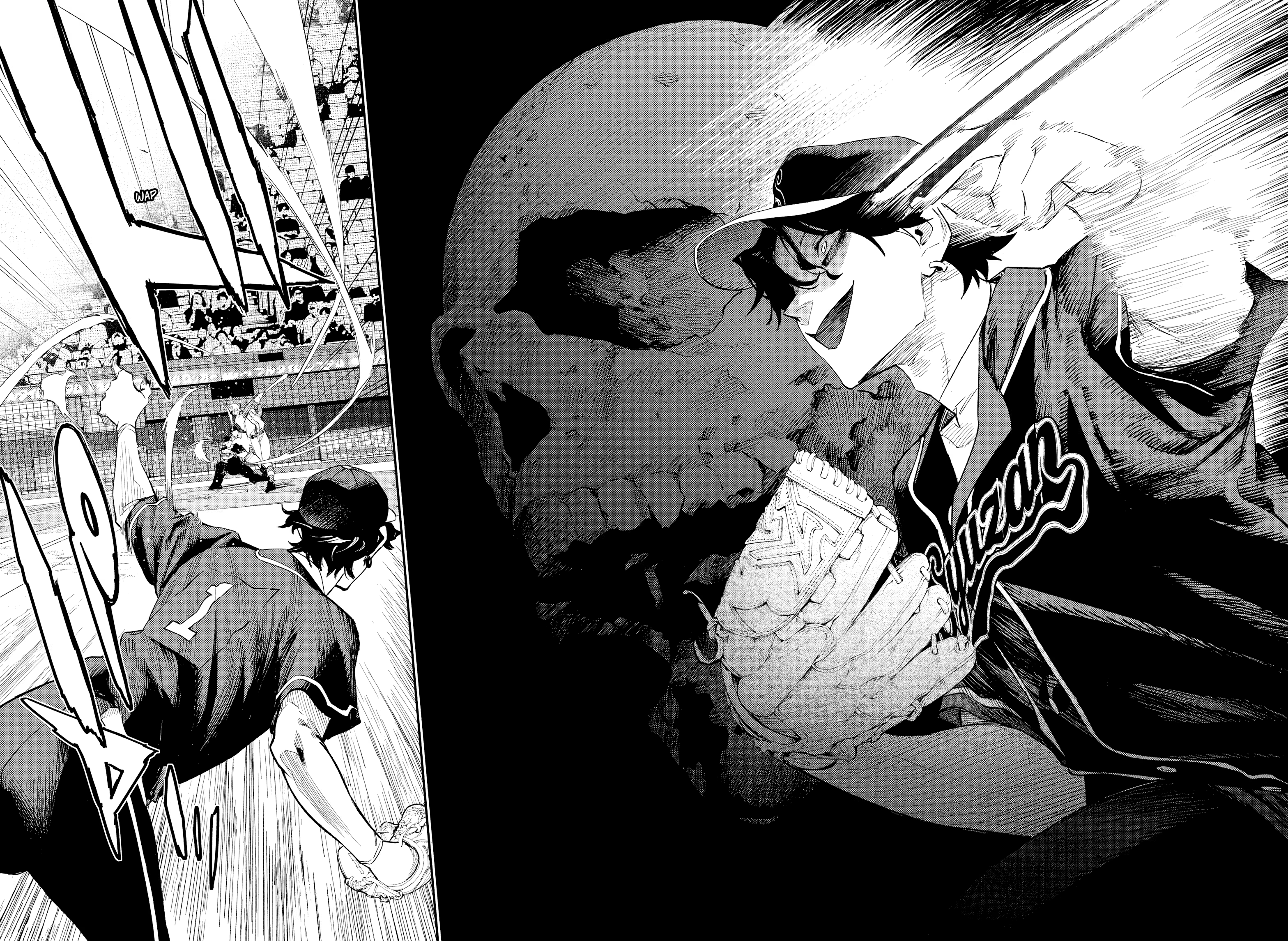 Harukaze Mound, capítulo 25, página 3