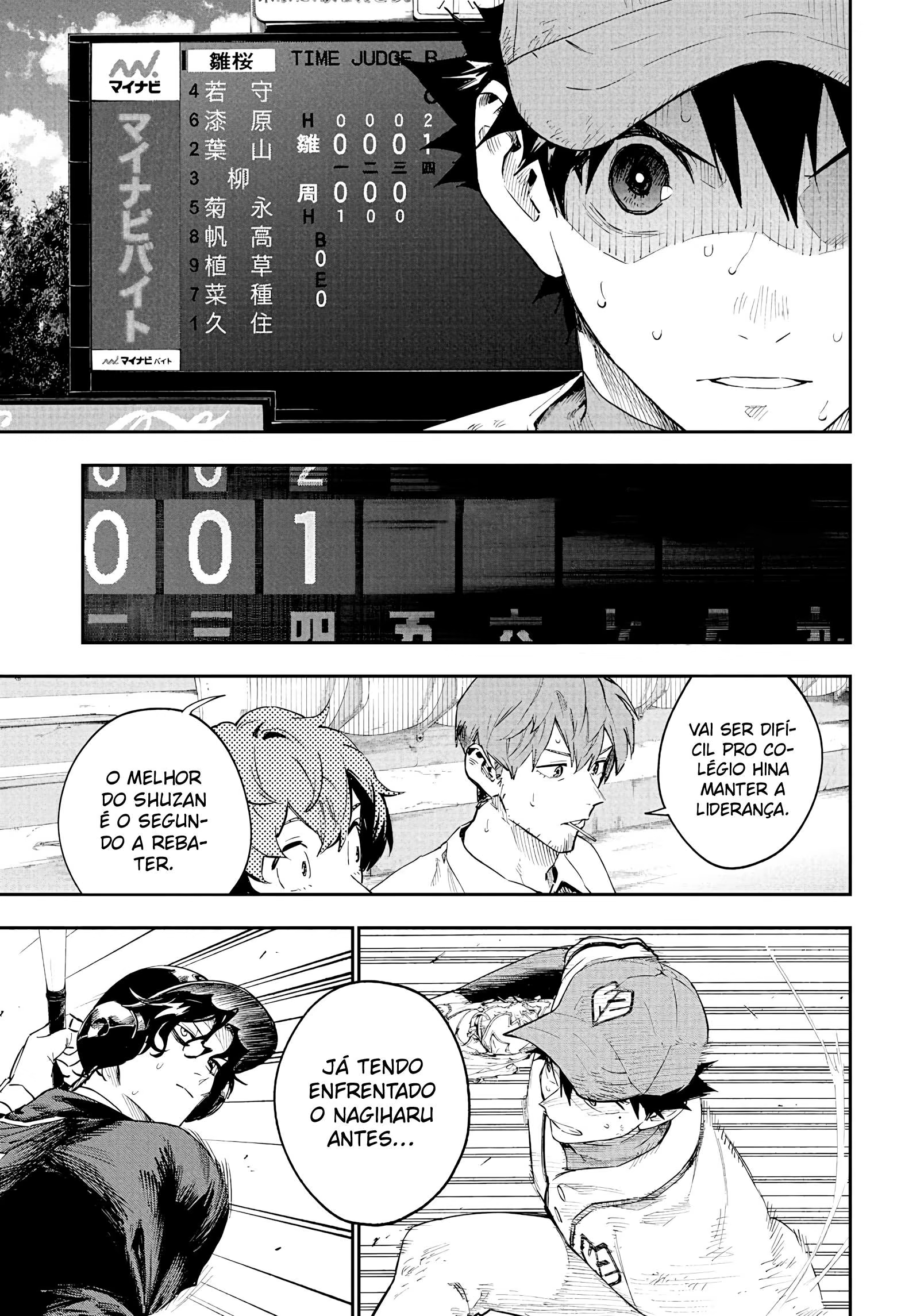 Harukaze Mound, capítulo 28, página 2