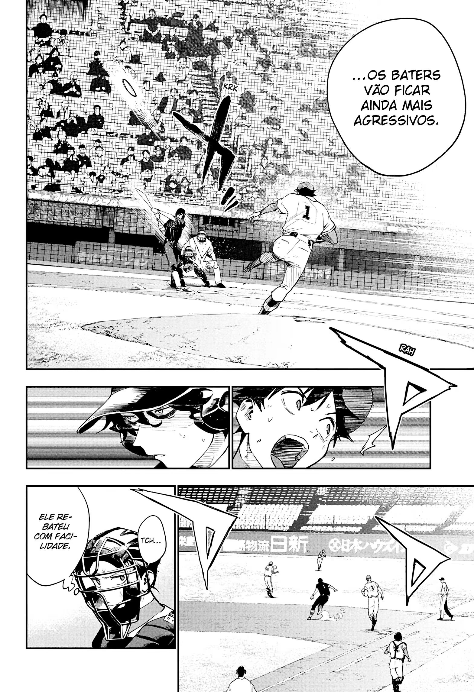 Harukaze Mound, capítulo 28, página 3