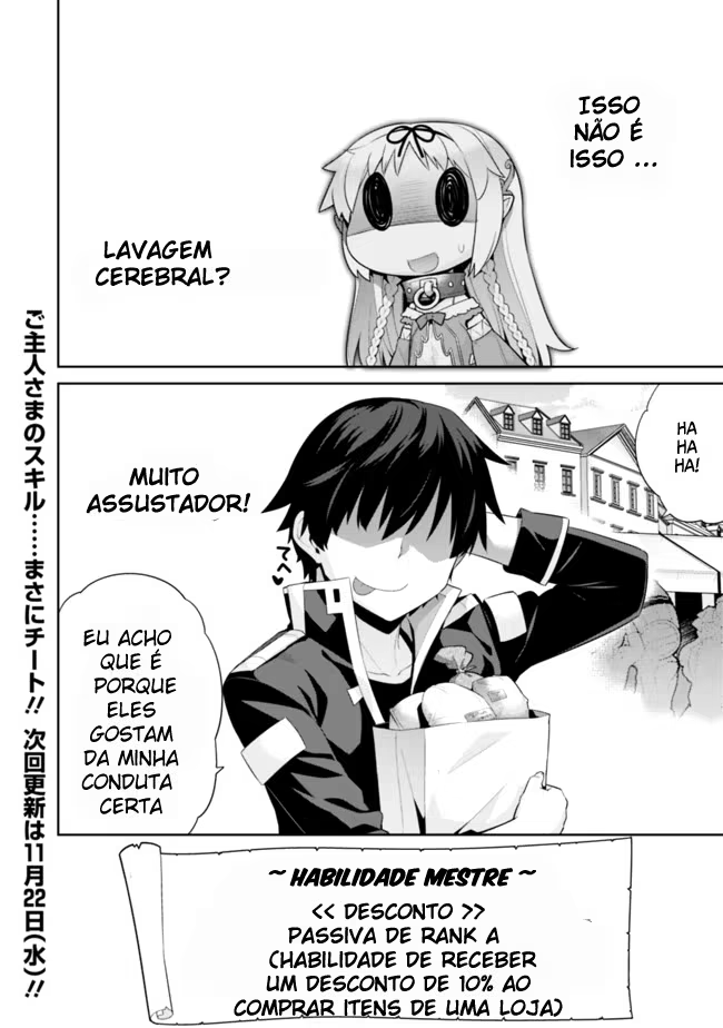 Isekai Elf no Dorei-chan, capítulo 12, página 3