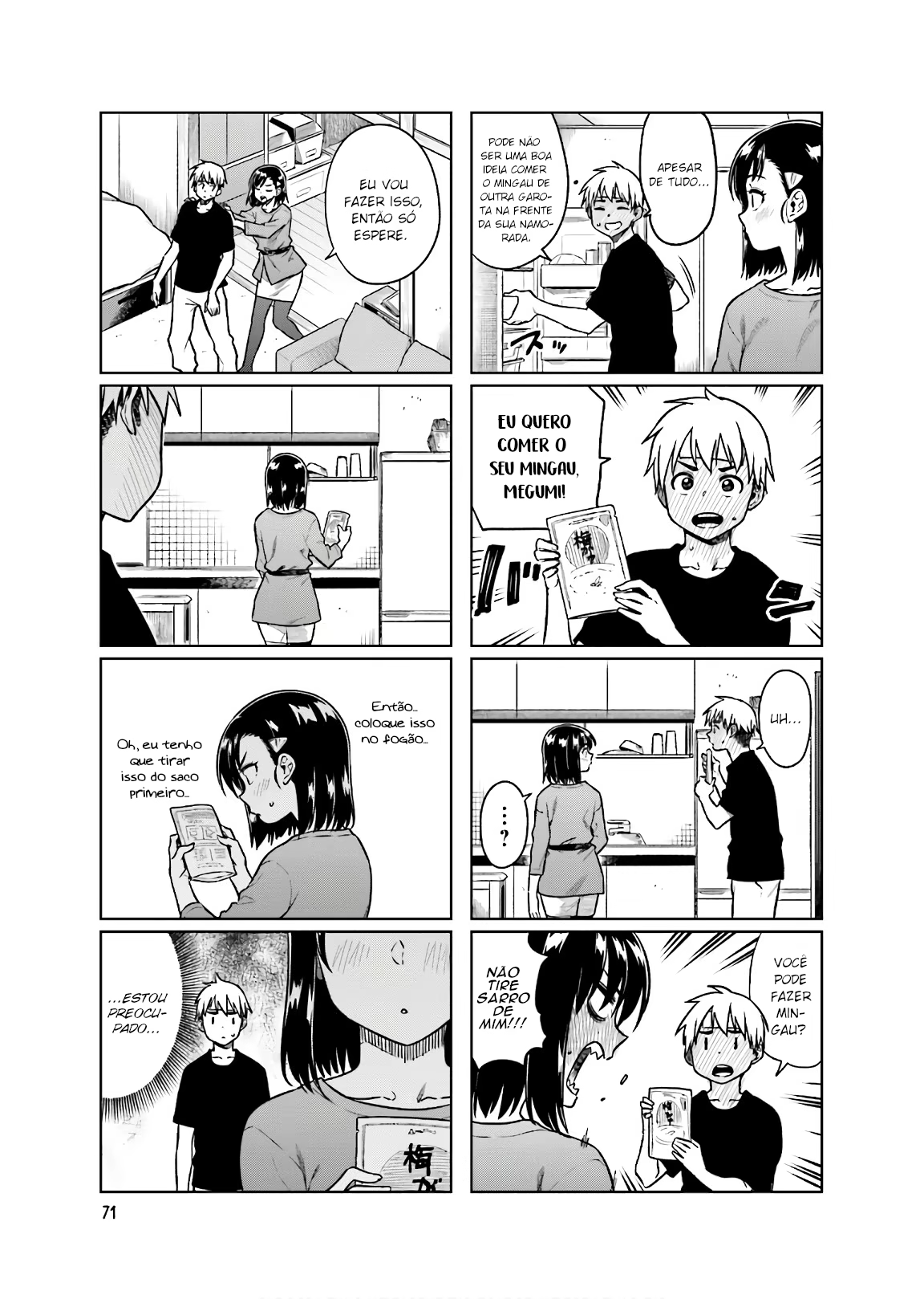 Kawaii Joushi wo Komarasetai, capítulo 37, página 4