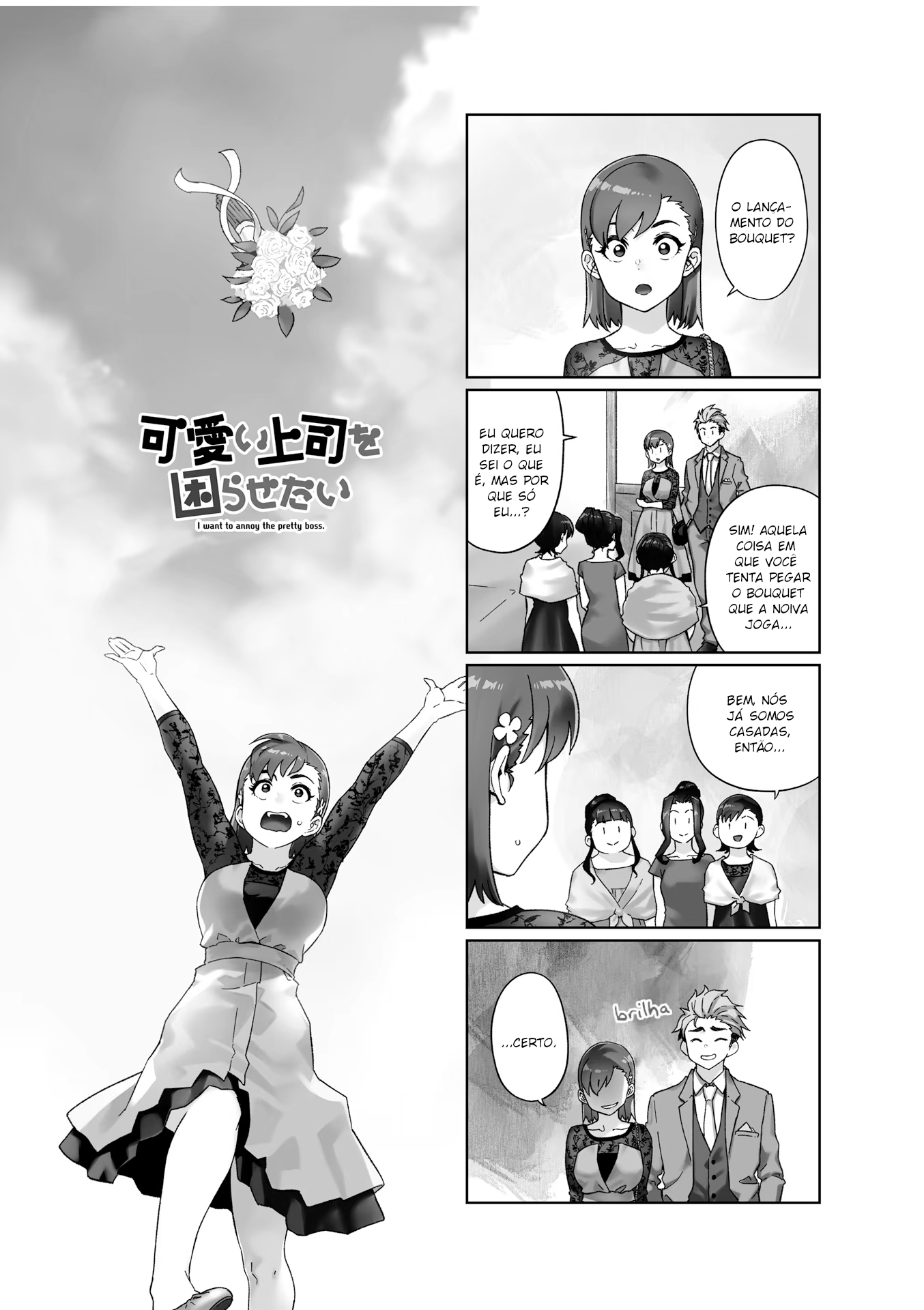 Kawaii Joushi wo Komarasetai, capítulo 80, página 2