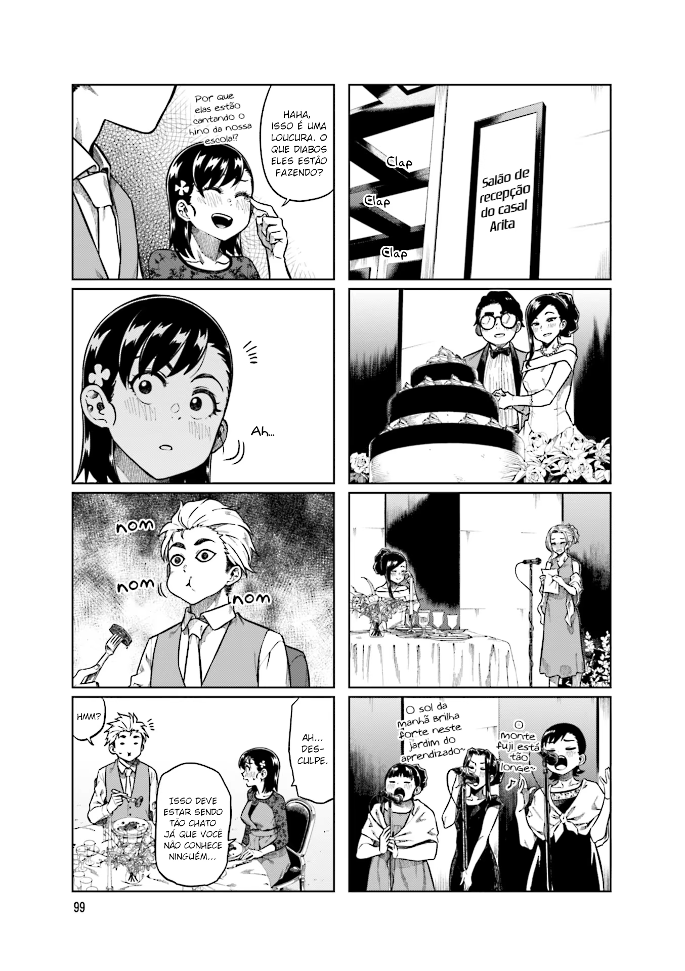 Kawaii Joushi wo Komarasetai, capítulo 80, página 4
