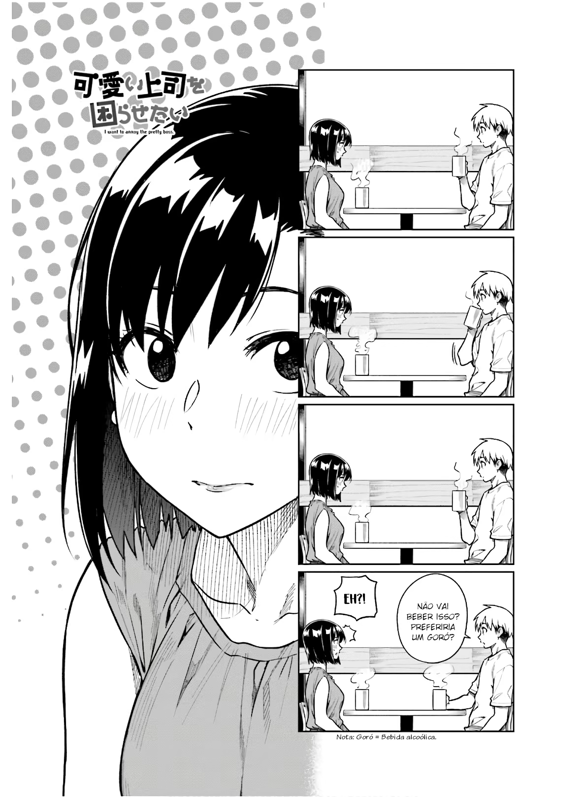 Kawaii Joushi wo Komarasetai, capítulo 45, página 2