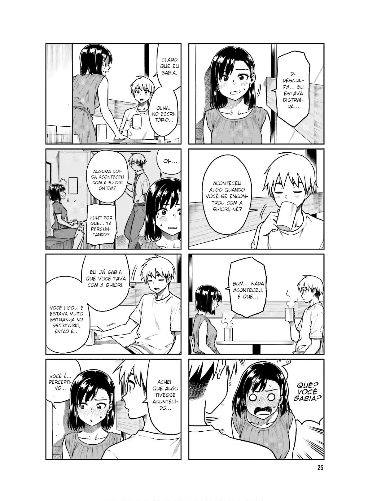 Kawaii Joushi wo Komarasetai, capítulo 45, página 3