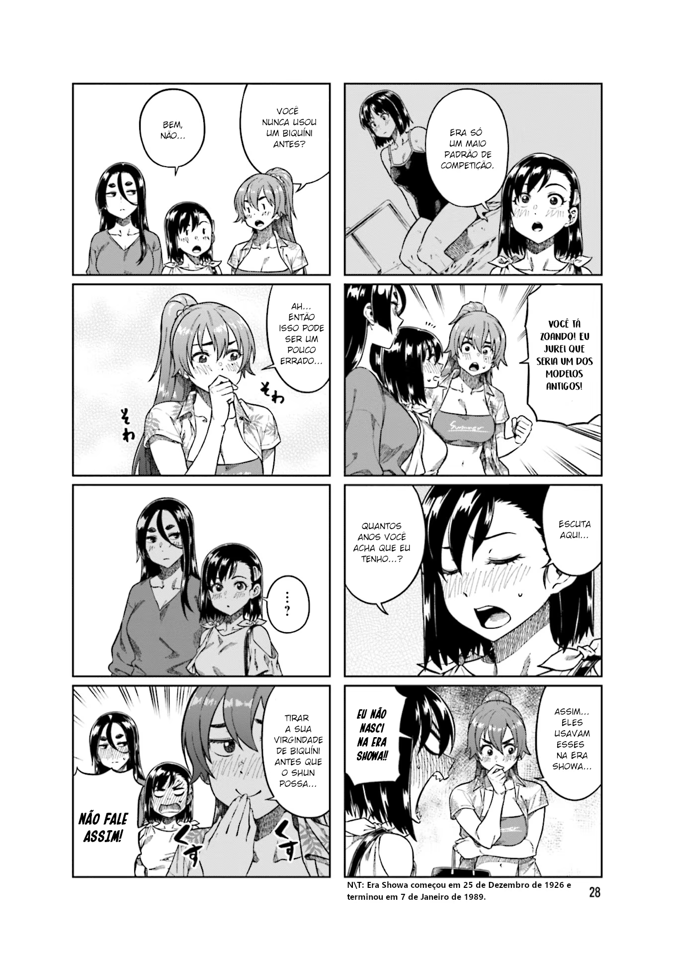 Kawaii Joushi wo Komarasetai, capítulo 72, página 3