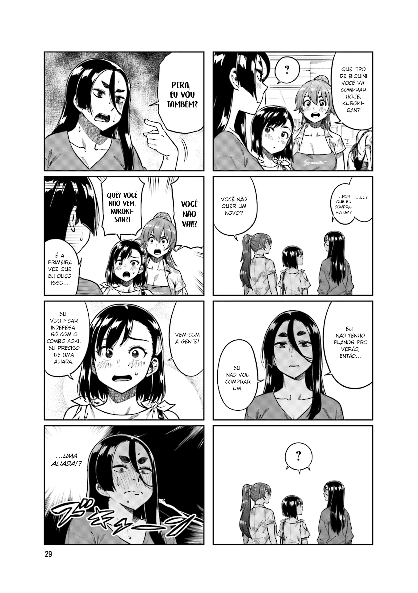 Kawaii Joushi wo Komarasetai, capítulo 72, página 4