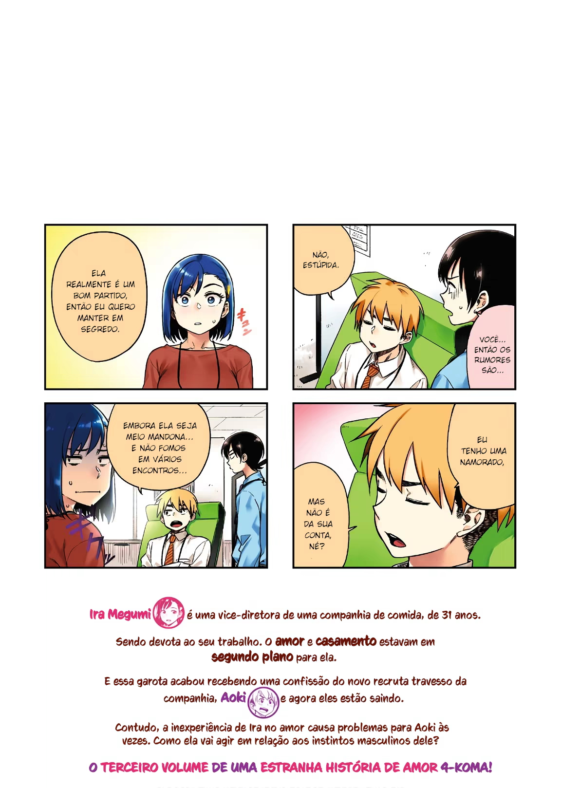 Kawaii Joushi wo Komarasetai, capítulo 29, página 3