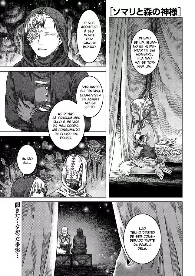 Somali to Mori no Kami-sama, capítulo 21, página 2