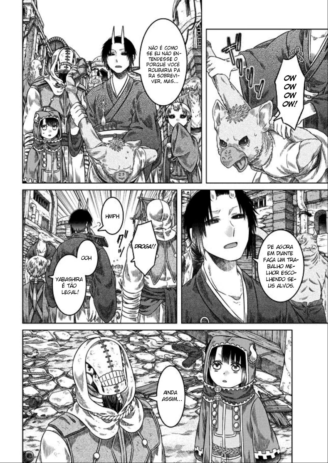 Somali to Mori no Kami-sama, capítulo 25, página 3