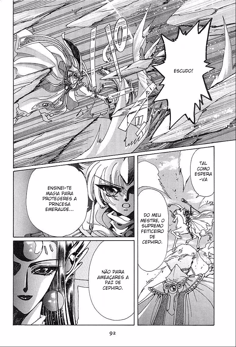 Magic Knight Rayearth, capítulo 4, página 3