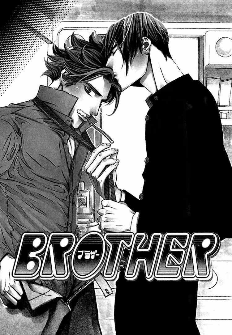 Brother, capítulo 4, página 2