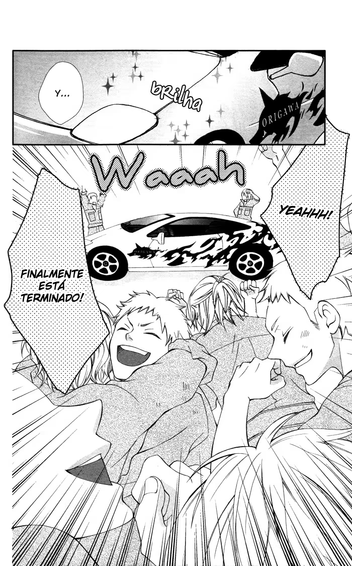 Ookamidomo no Shitsukekata, capítulo 3, página 4