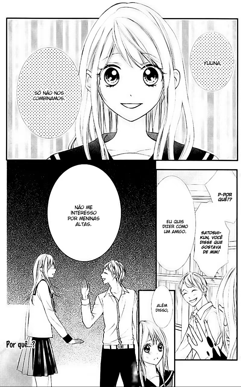 Ookamidomo no Shitsukekata, capítulo 5, página 3