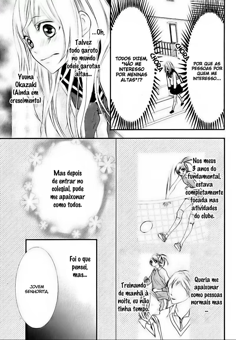 Ookamidomo no Shitsukekata, capítulo 5, página 4