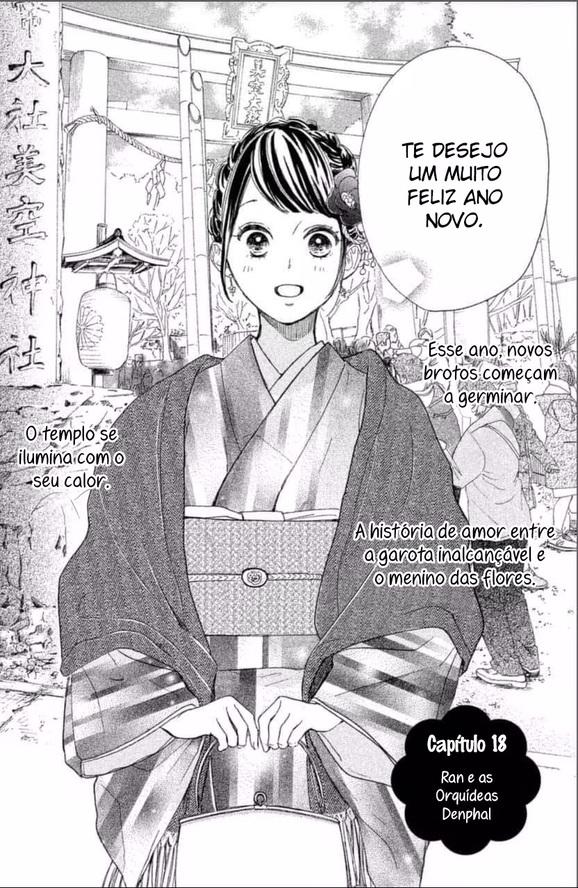 Takane no Ran-san, capítulo 18, página 4