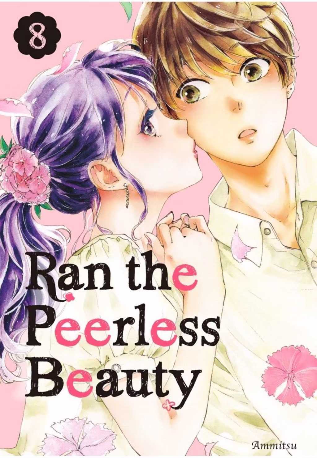 Takane no Ran-san, capítulo 31, página 2
