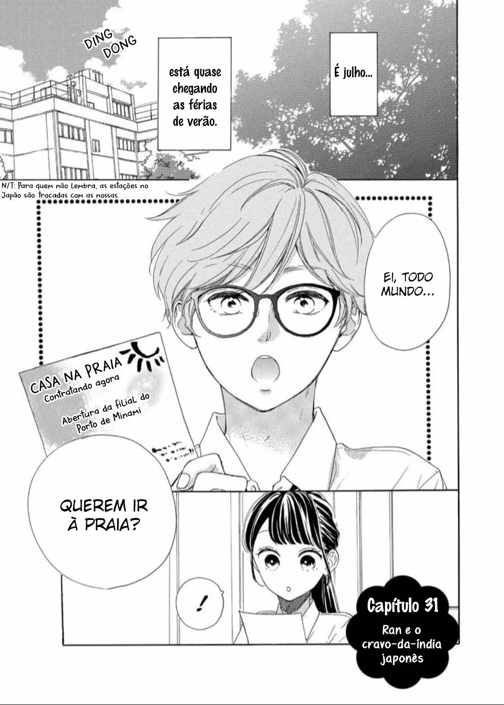 Takane no Ran-san, capítulo 31, página 4