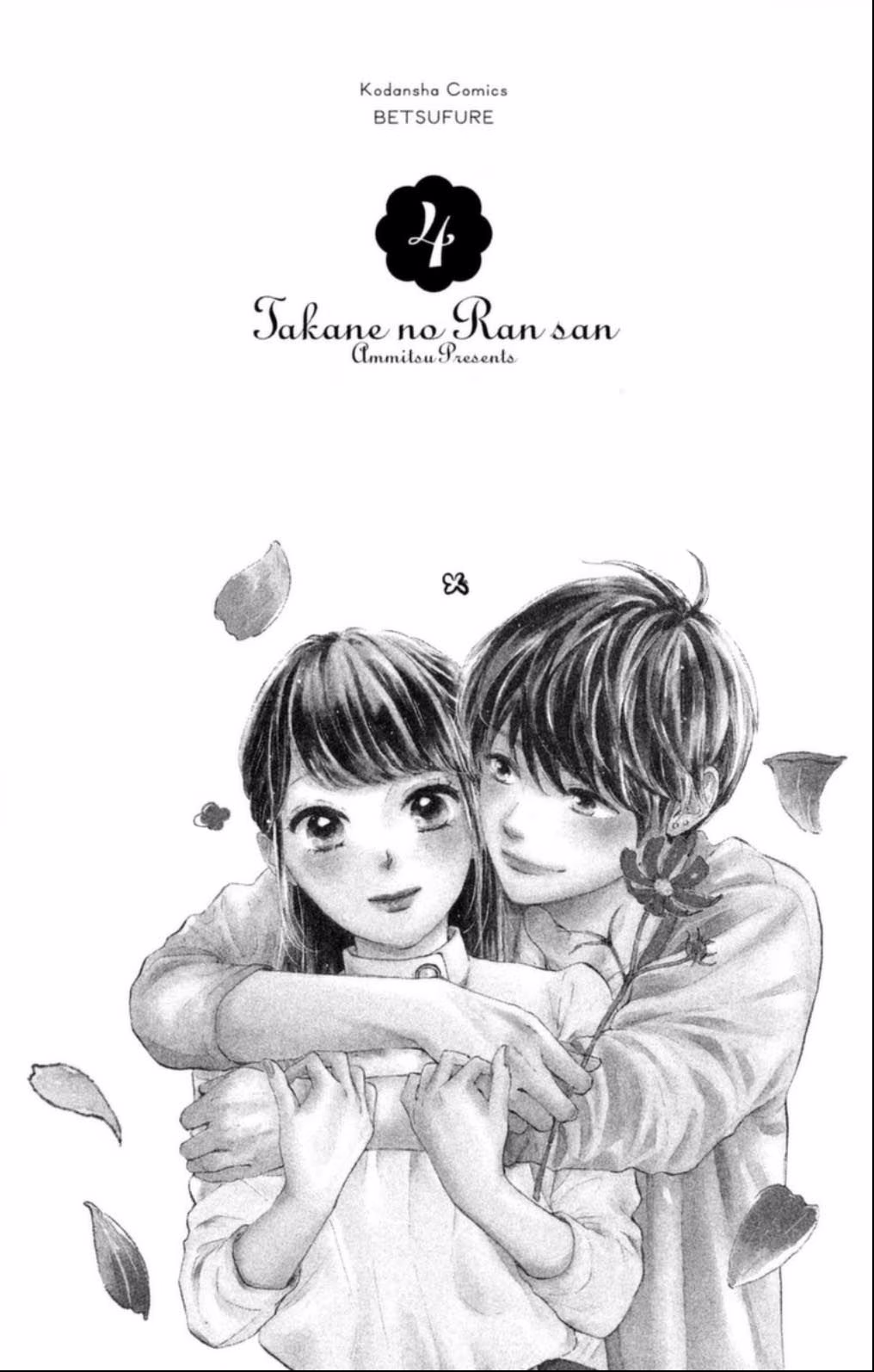 Takane no Ran-san, capítulo 13, página 3