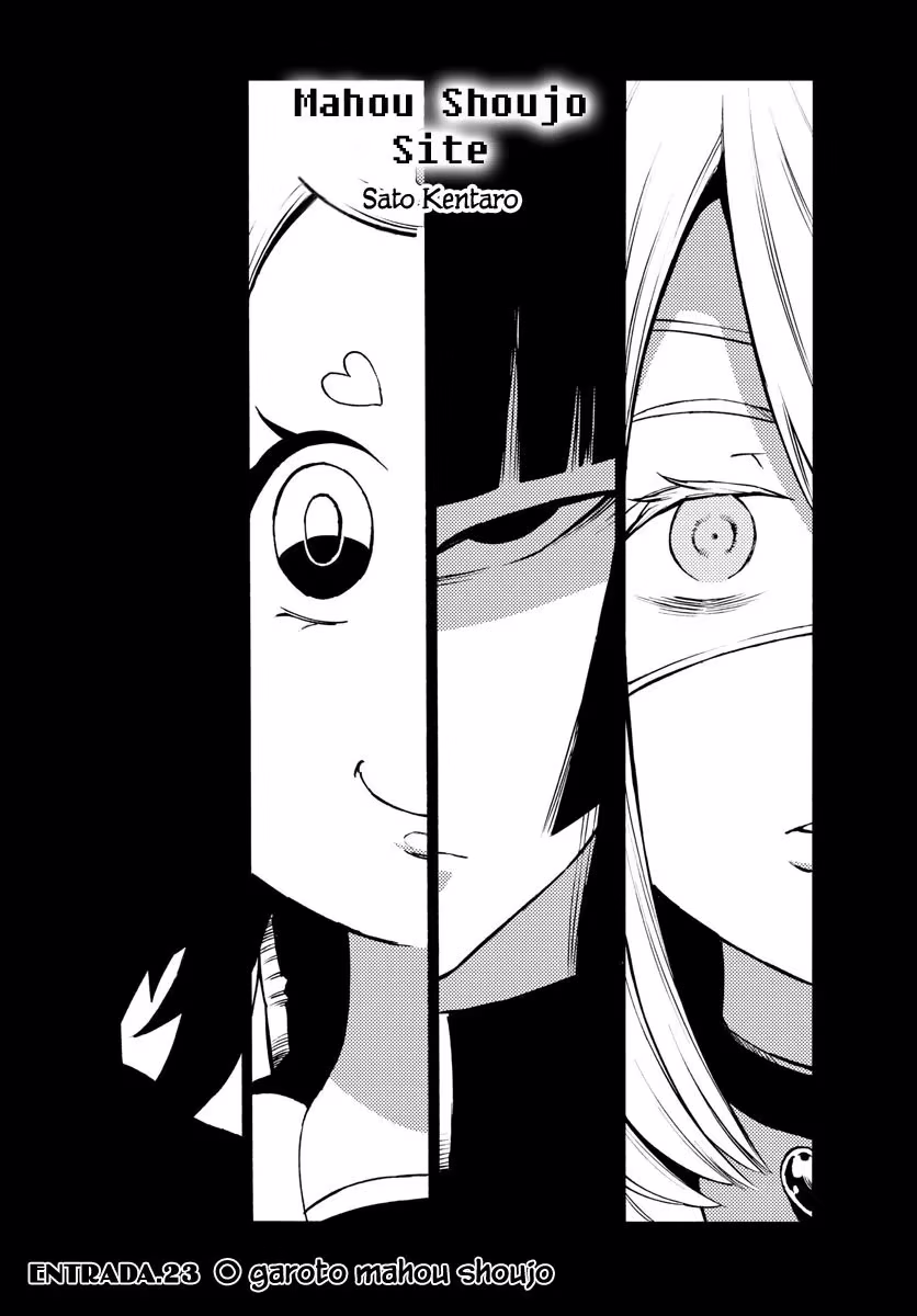 Magical Girl Site, capítulo 23, página 2