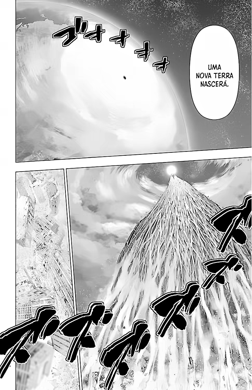 Magical Girl Site, capítulo 132, página 3