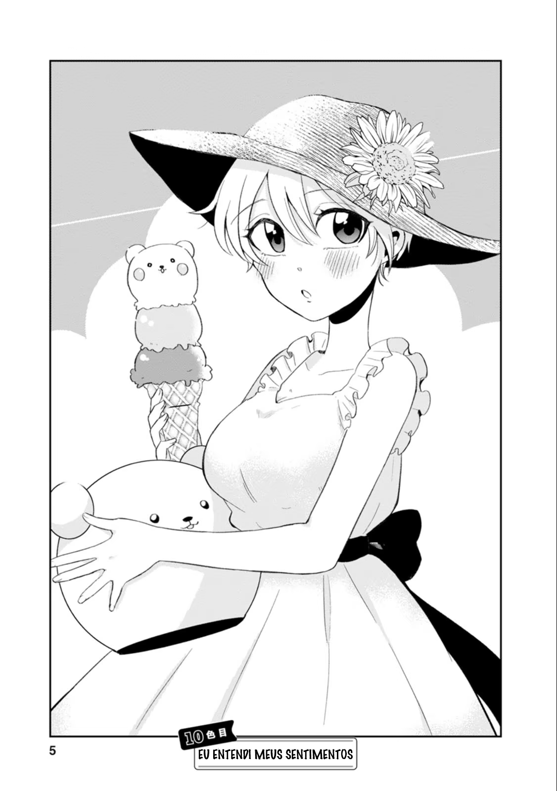 Kumakura-san to Boku, capítulo 10, página 4