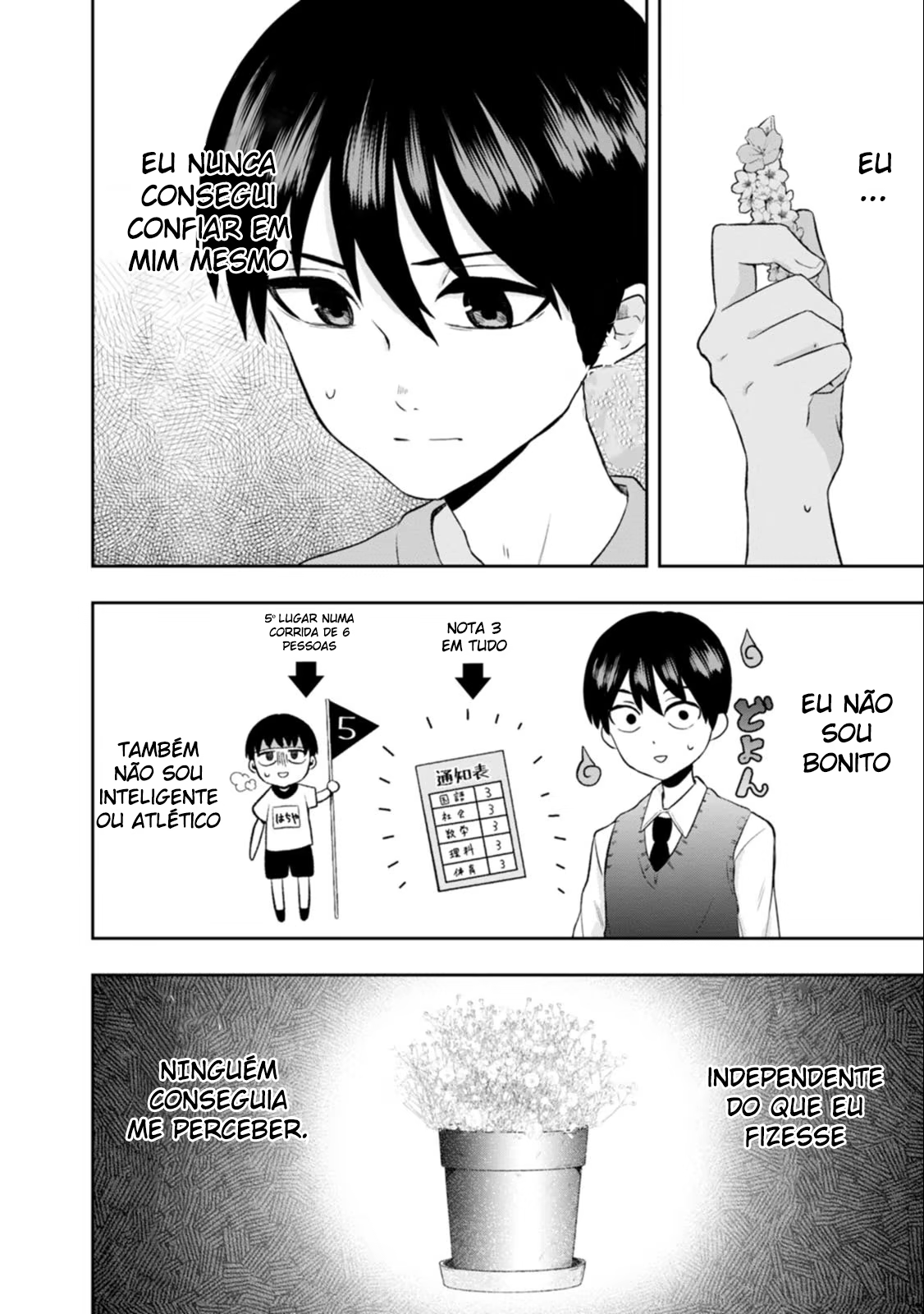 Kumakura-san to Boku, capítulo 14, página 4