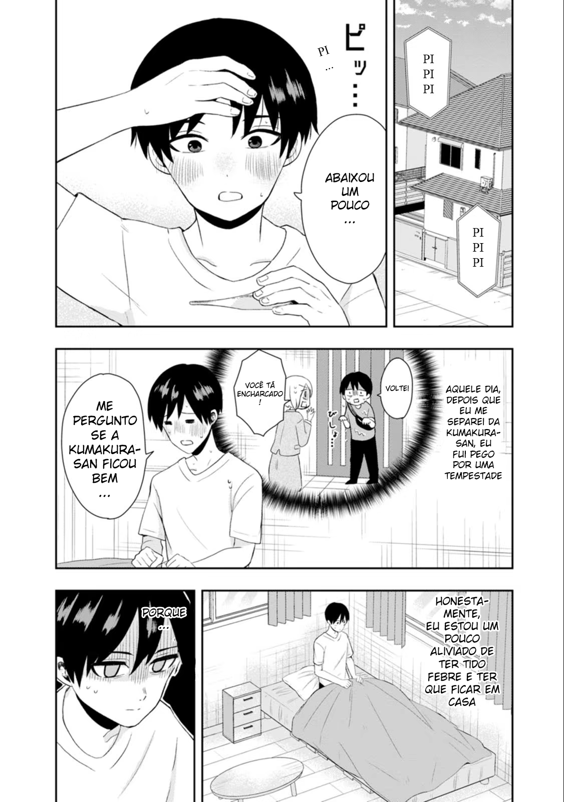 Kumakura-san to Boku, capítulo 11, página 2