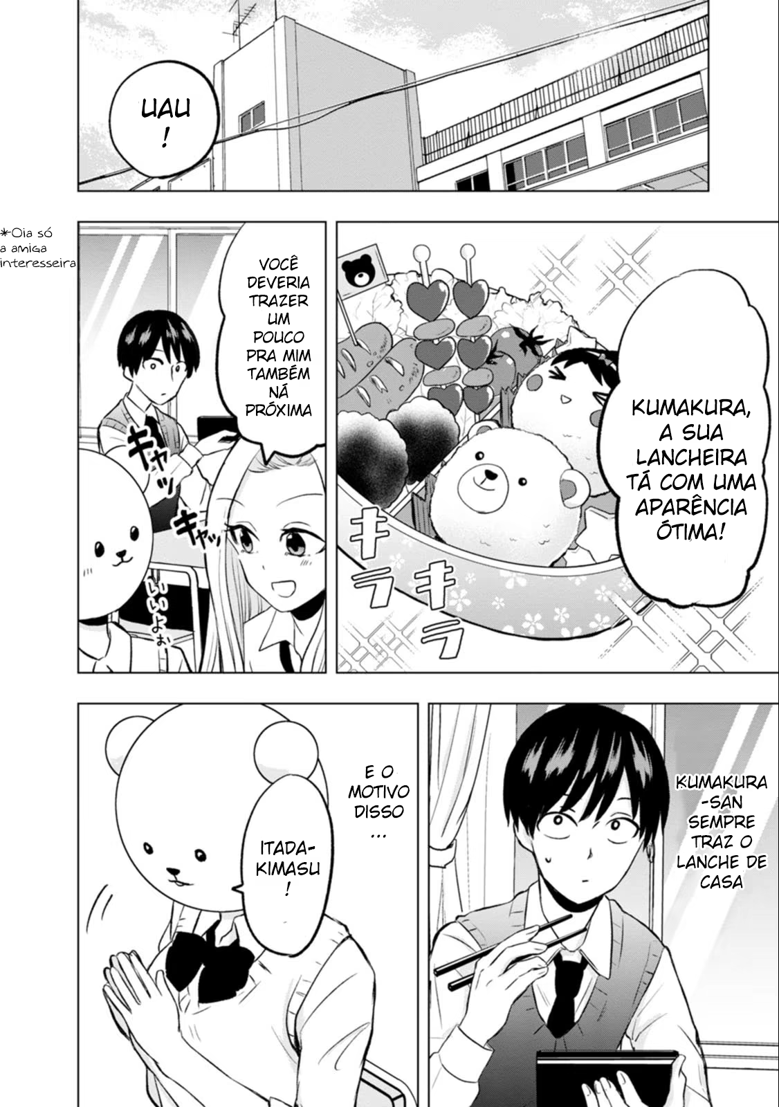 Kumakura-san to Boku, capítulo 4, página 2