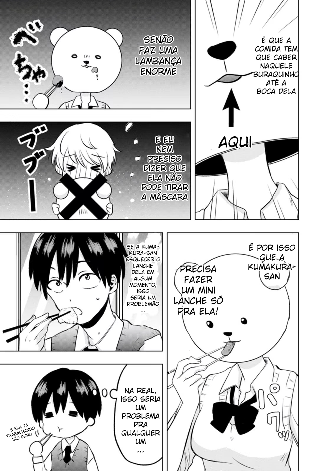 Kumakura-san to Boku, capítulo 4, página 3