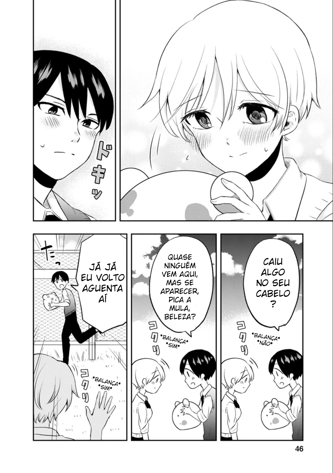 Kumakura-san to Boku, capítulo 7, página 4