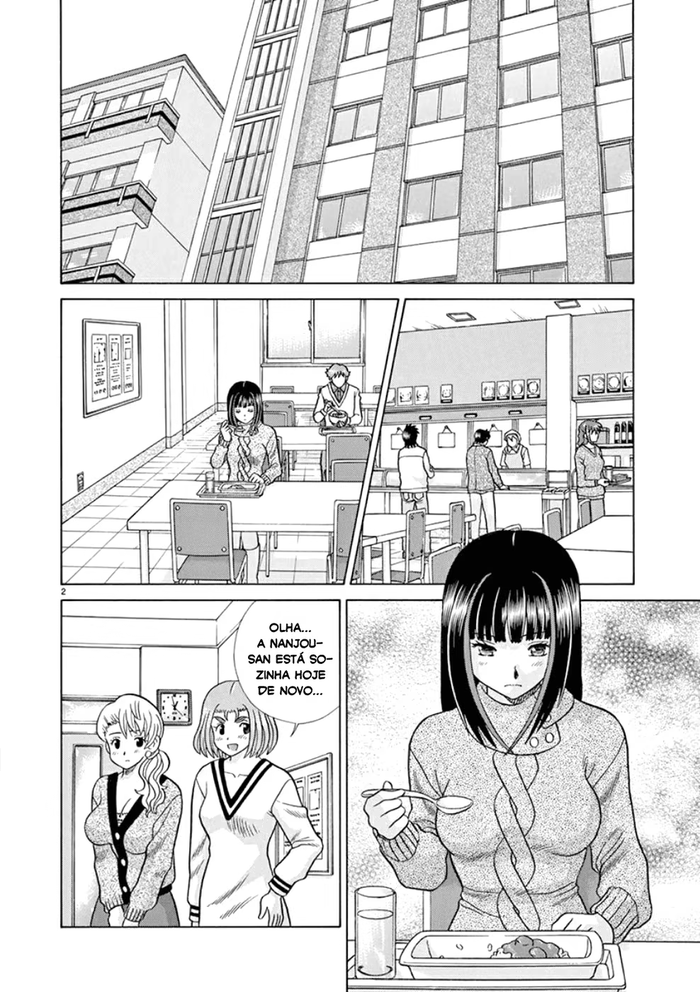 Toumei Ningen Kyoutei, capítulo 23, página 4