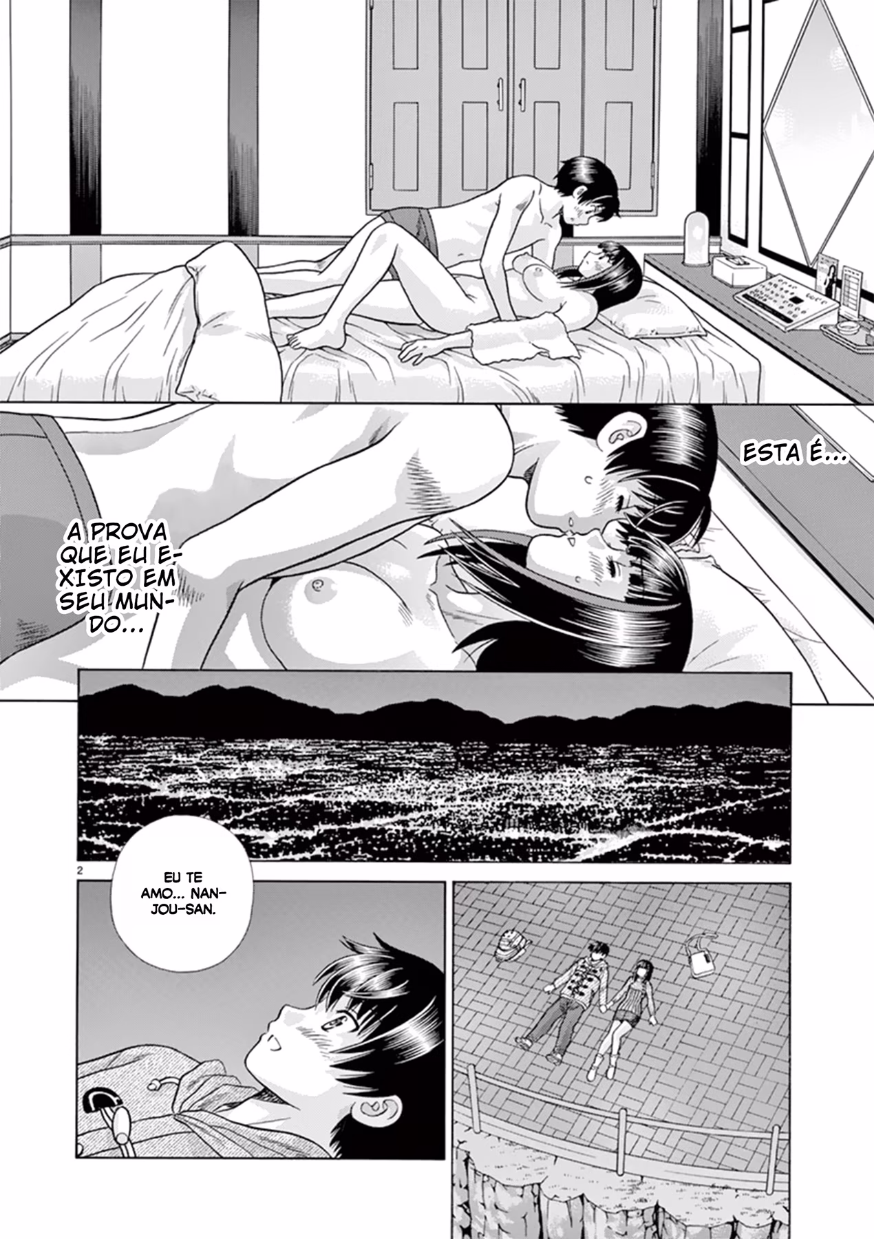 Toumei Ningen Kyoutei, capítulo 40, página 3