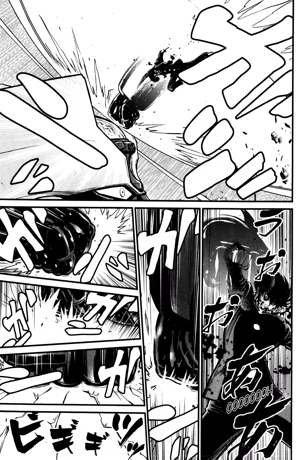Shin Mazinger Zero, capítulo 3, página 4