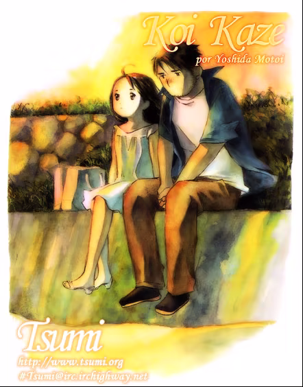 RahXephon, capítulo 16, página 2