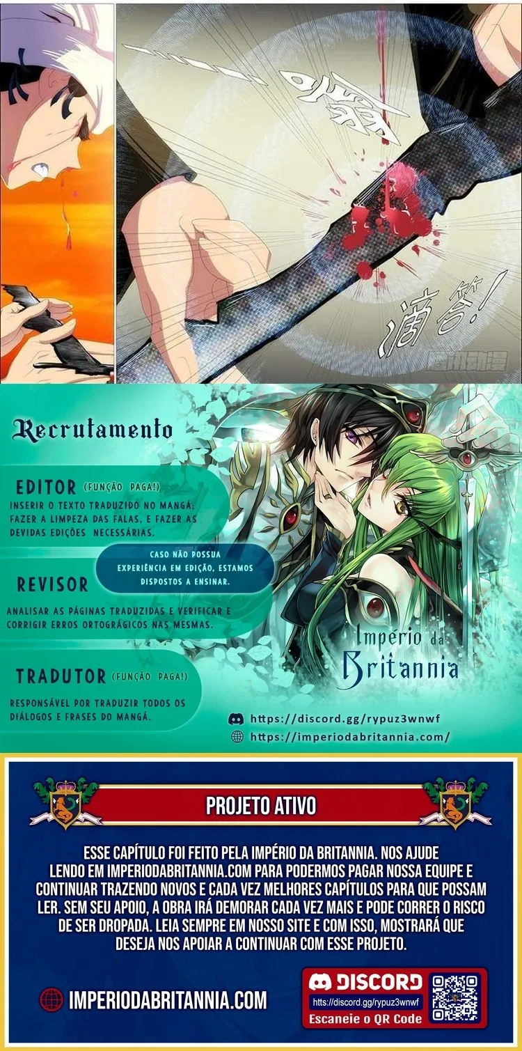 Damas De Ferro, capítulo 361, página 2