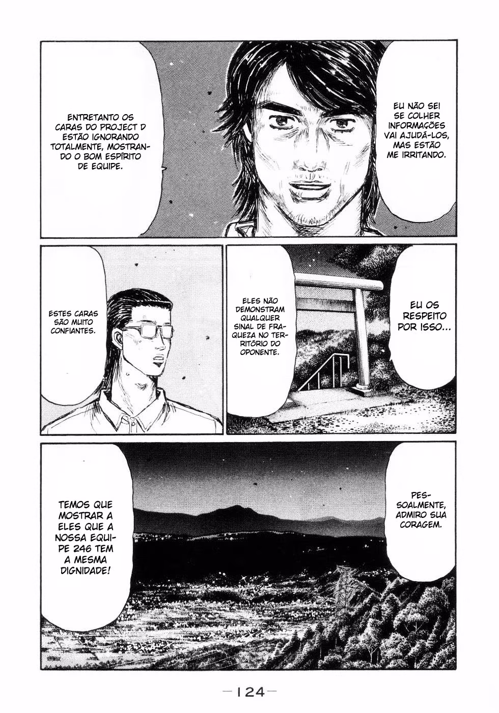 Initial D, capítulo 452, página 3