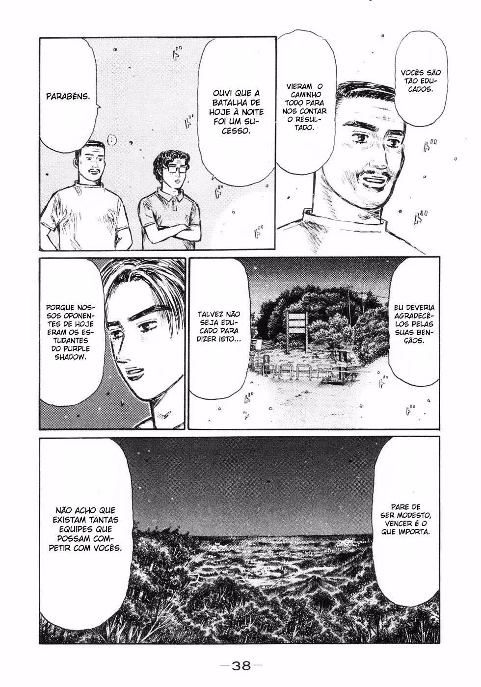 Initial D, capítulo 443, página 4