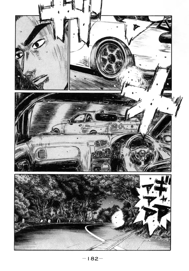 Initial D, capítulo 420, página 3